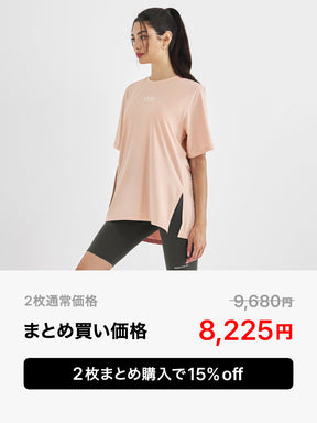 【夏まとめ買い】XXMX スリット入り ルーズフィット 半袖