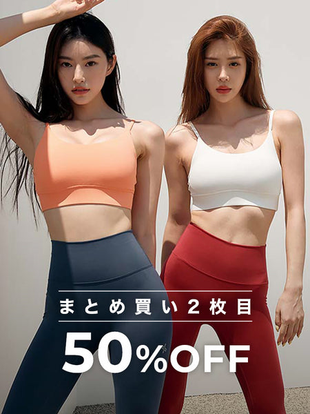 まとめ買い】XT8102E ブラトップ